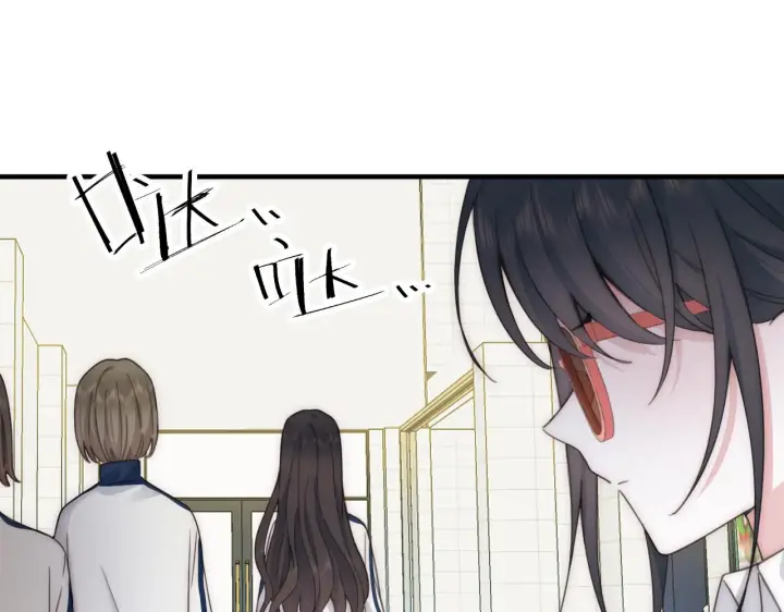 漫画《偏偏宠爱》第6话 再踏职高第97张图