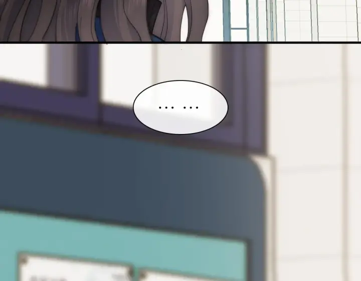 漫画《偏偏宠爱》第6话 再踏职高第99张图