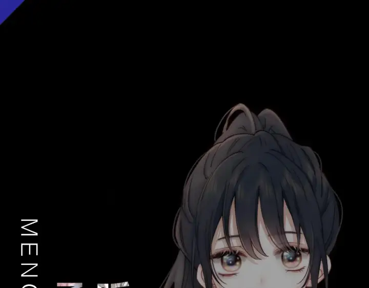 漫画《偏偏宠爱》《偏偏宠爱》人物介绍第8张图