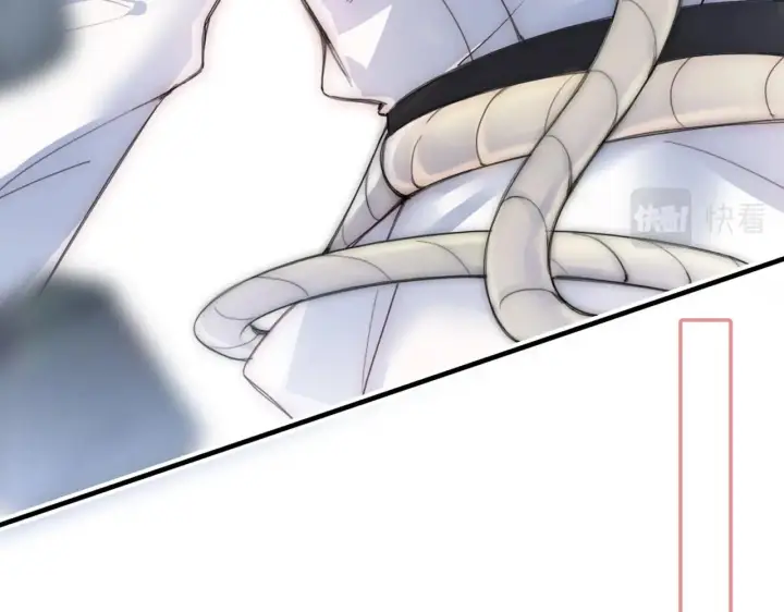 漫画《偏偏宠爱》序章 两世皆爱你第28张图