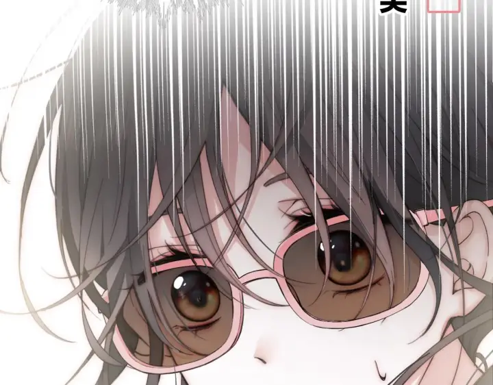 漫画《偏偏宠爱》序章 两世皆爱你第30张图