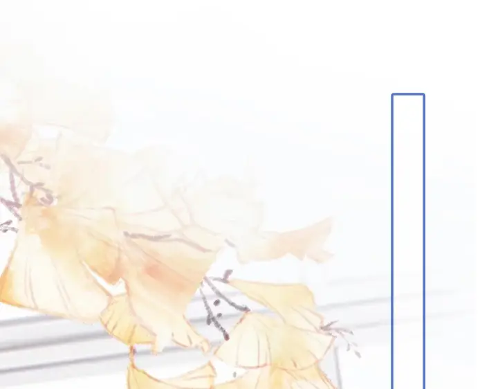 漫画《偏偏宠爱》序章 两世皆爱你第8张图