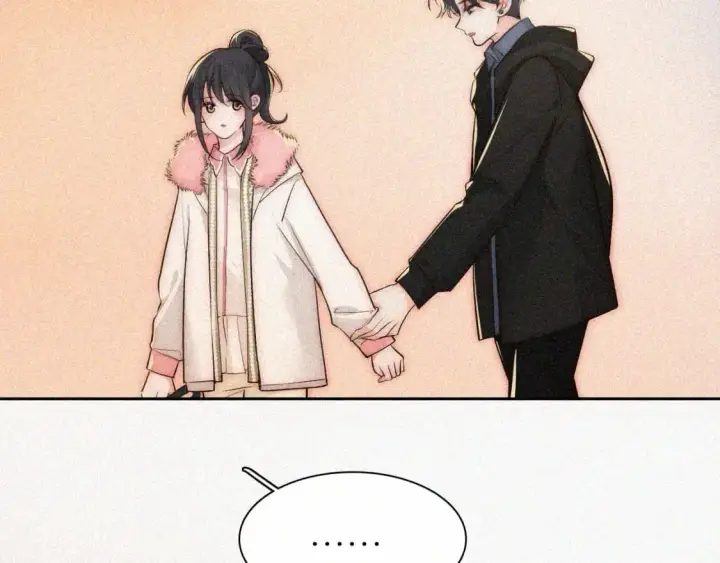 《偏偏宠爱》第59话 当我女朋友好吗？图90