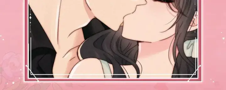 漫画《偏偏宠爱》特典公开：6月17日 婚后生活，江忍超宠妻第12张图
