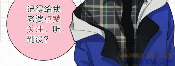 《偏偏宠爱》第140话 小阿爸图97
