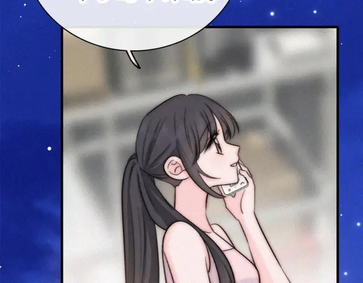 《偏偏宠爱》143话 大学图74