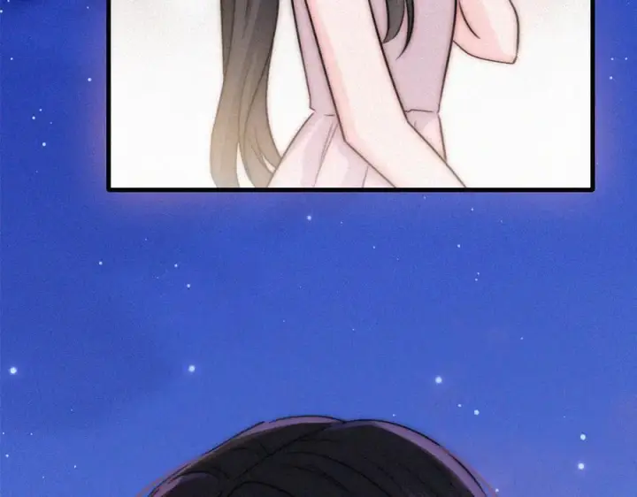 《偏偏宠爱》143话 大学图75