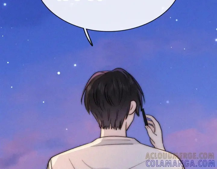 《偏偏宠爱》143话 大学图85