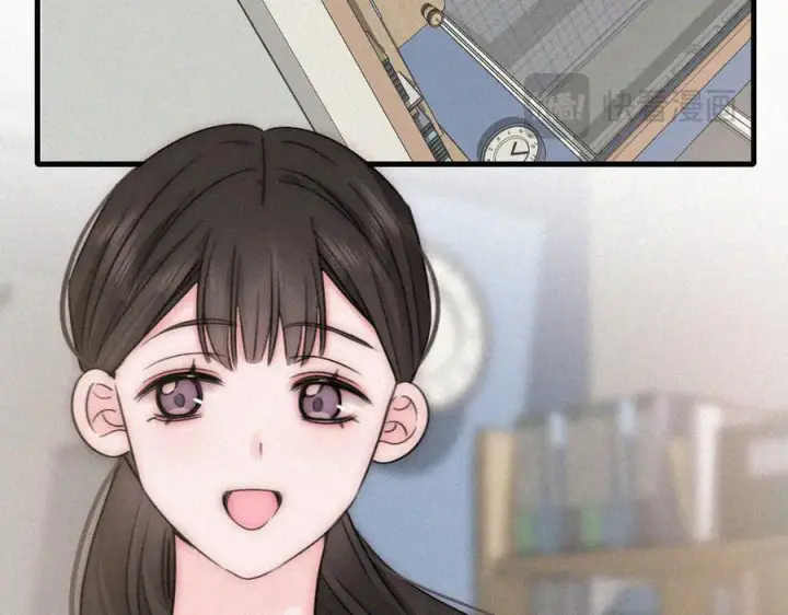 《偏偏宠爱》第143话 大学图24