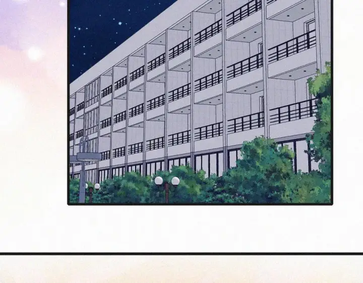 《偏偏宠爱》第143话 大学图60