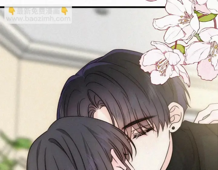 漫画《偏偏宠爱》第191话 我不够让你喜欢吗？第15张图