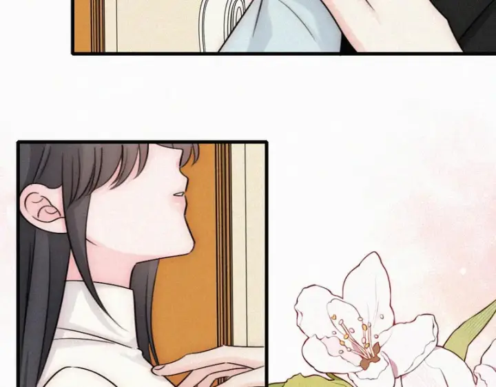 漫画《偏偏宠爱》第191话 我不够让你喜欢吗？第29张图