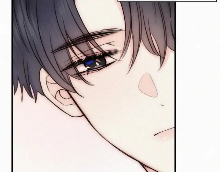 漫画《偏偏宠爱》第191话 我不够让你喜欢吗？第33张图