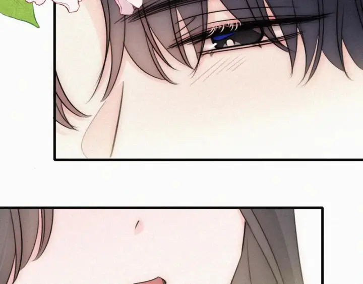 漫画《偏偏宠爱》第191话 我不够让你喜欢吗？第37张图