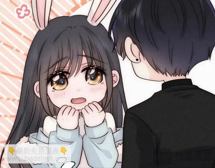 漫画《偏偏宠爱》第191话 我不够让你喜欢吗？第39张图