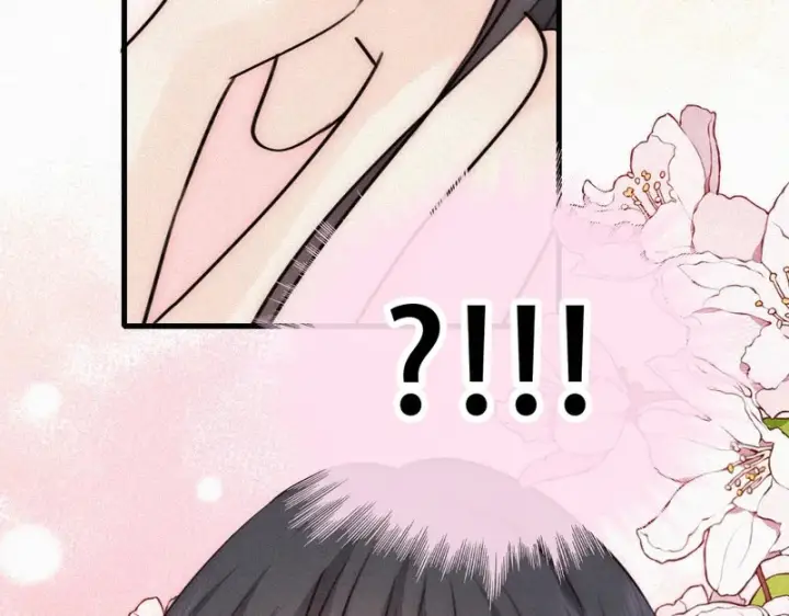 漫画《偏偏宠爱》第191话 我不够让你喜欢吗？第49张图