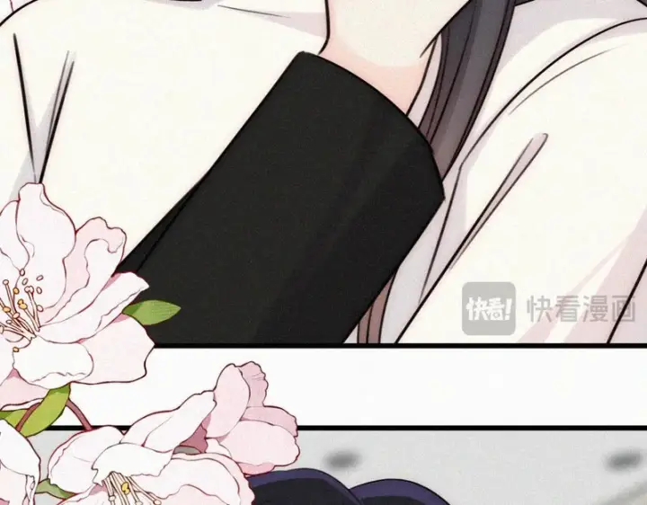 漫画《偏偏宠爱》第191话 我不够让你喜欢吗？第51张图