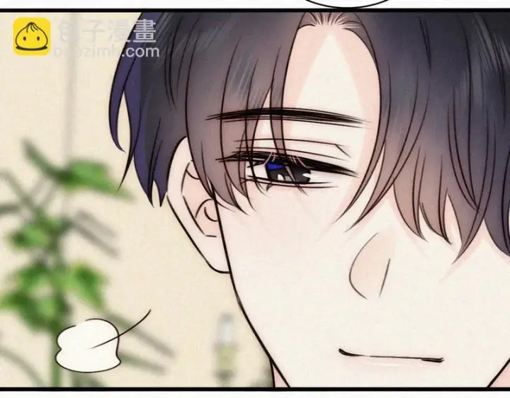 漫画《偏偏宠爱》第191话 我不够让你喜欢吗？第63张图