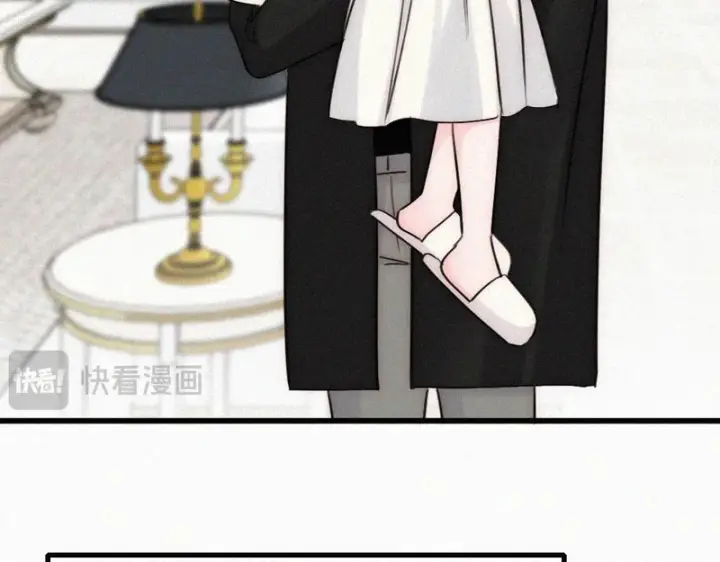 漫画《偏偏宠爱》第191话 我不够让你喜欢吗？第66张图
