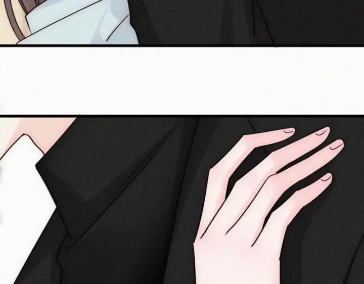 漫画《偏偏宠爱》第191话 我不够让你喜欢吗？第7张图