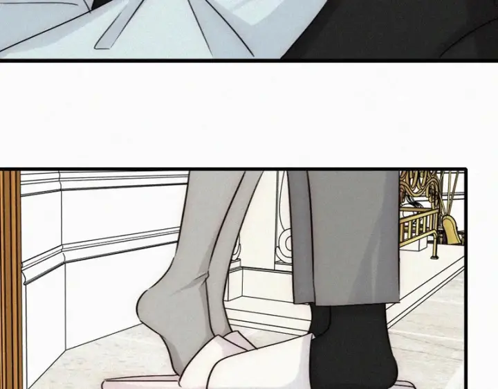 漫画《偏偏宠爱》第191话 我不够让你喜欢吗？第9张图
