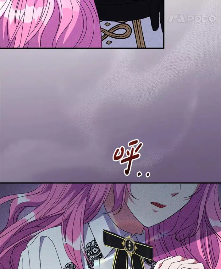 《偏执男配疯掉了》1.荒唐仪式图35