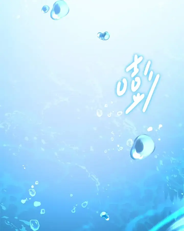 《偏执男配疯掉了》2.幽境闭锁图128