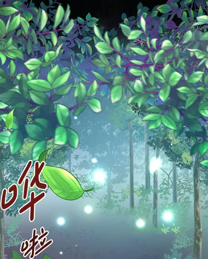 《偏执男配疯掉了》2.幽境闭锁图49