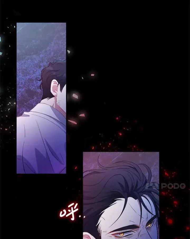 《偏执男配疯掉了》2.幽境闭锁图59