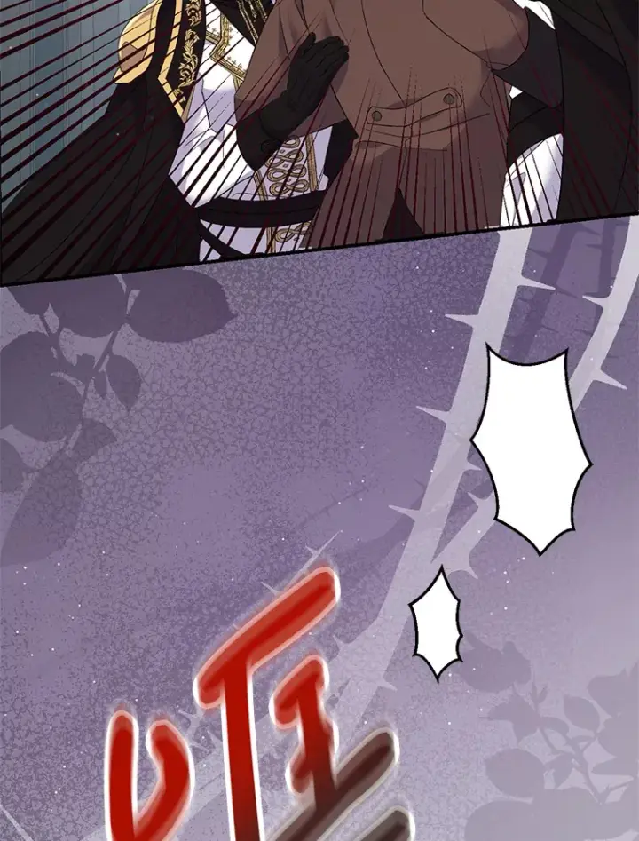 《偏执男配疯掉了》7.水有穷尽图39