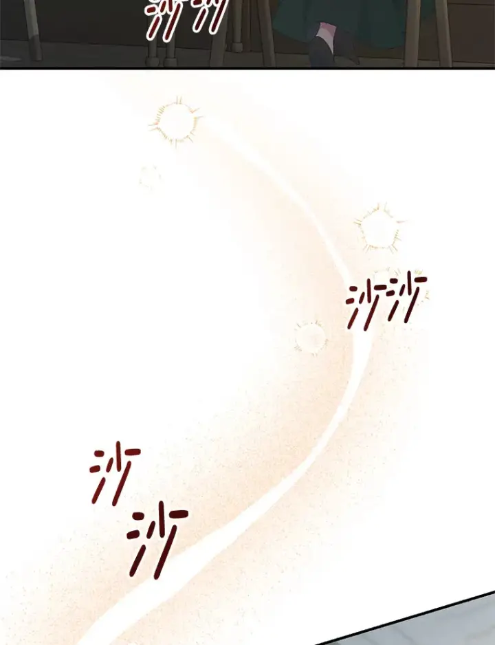 《偏执男配疯掉了》9.波云诡谲图2