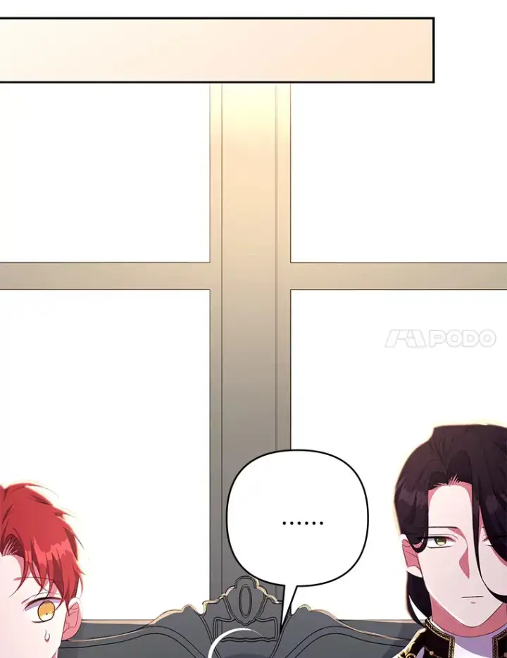 《偏执男配疯掉了》20.尘世珍珠图18