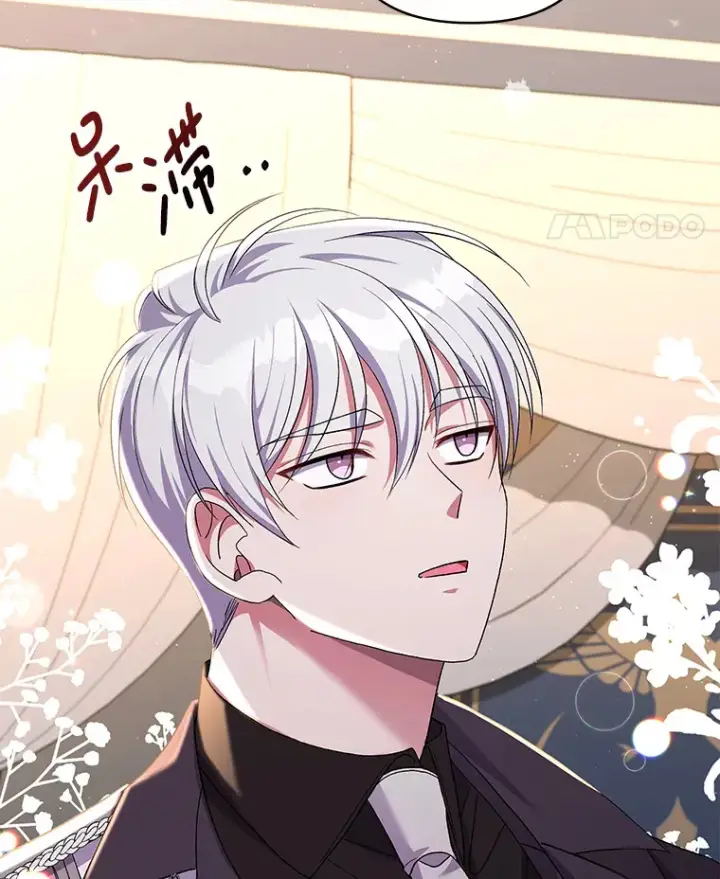 《偏执男配疯掉了》23.心愿既成图57