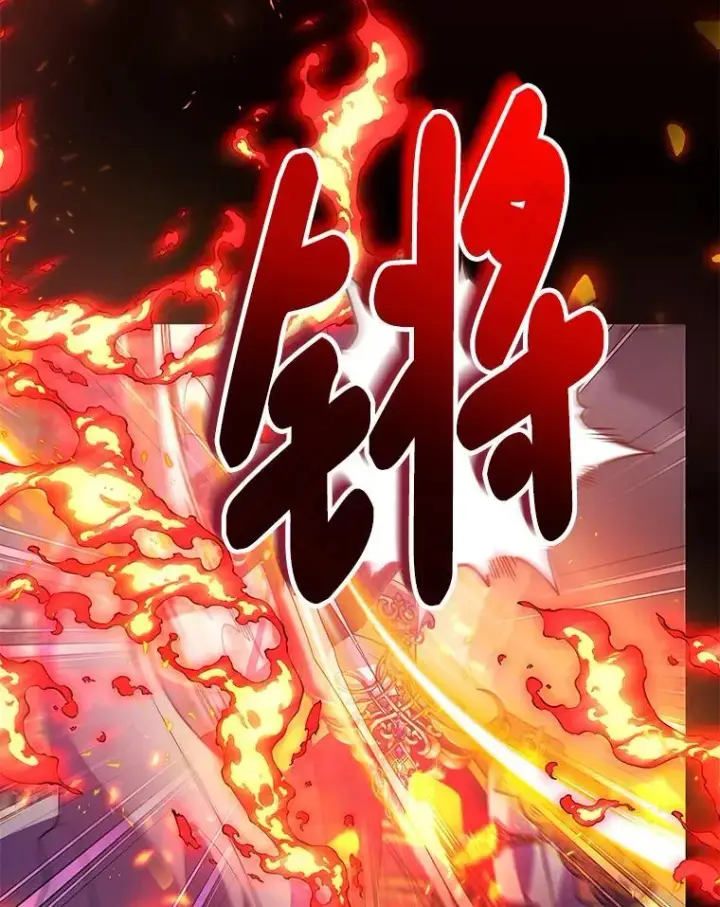 《偏执男配疯掉了》44.针锋相对图51
