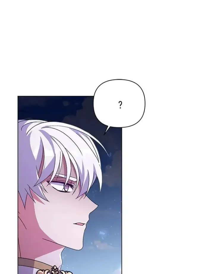 《偏执男配疯掉了》45.千里相应图13