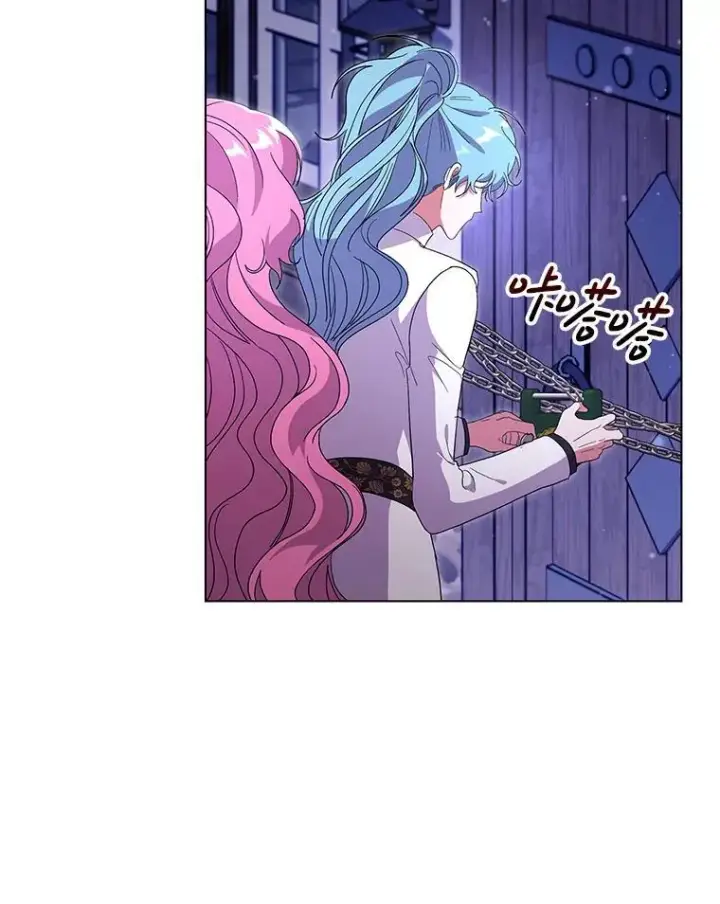 漫画《偏执男配疯掉了》48.凯旋仪式第29张图
