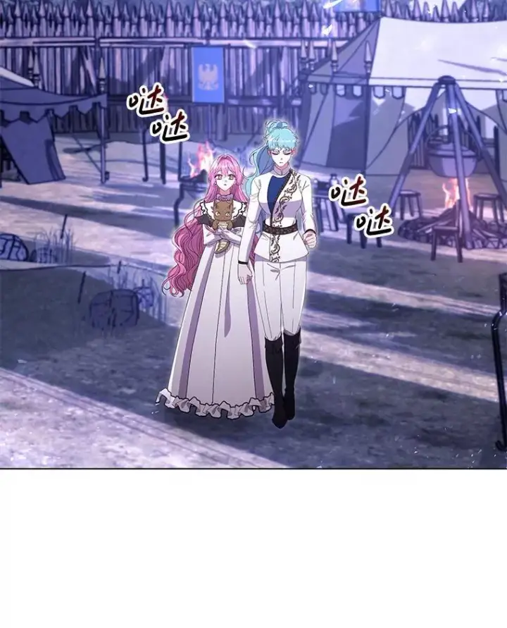 漫画《偏执男配疯掉了》48.凯旋仪式第3张图