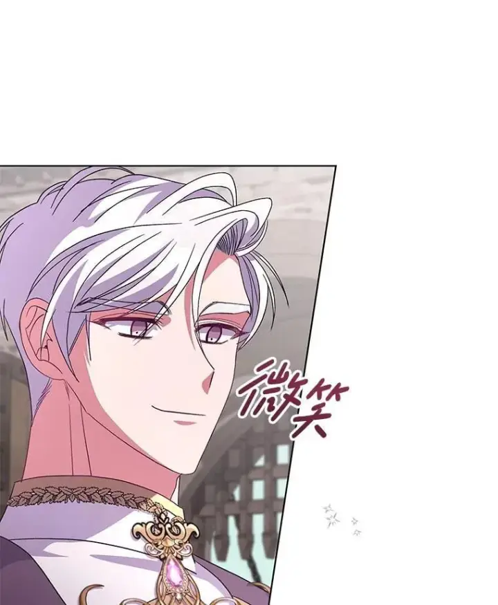 《偏执男配疯掉了》51.他们俩的关系图74