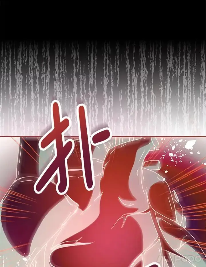 《偏执男配疯掉了》53.全都是你的错图86