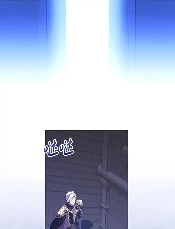 《偏执男配疯掉了》56.时光倒流图23