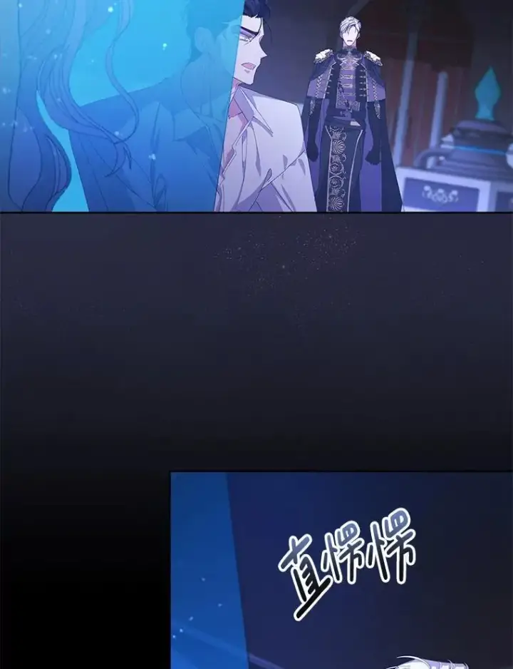 《偏执男配疯掉了》56.时光倒流图44