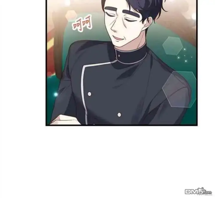 漫画《偏执男主的契约未婚妻》第14话第52张图