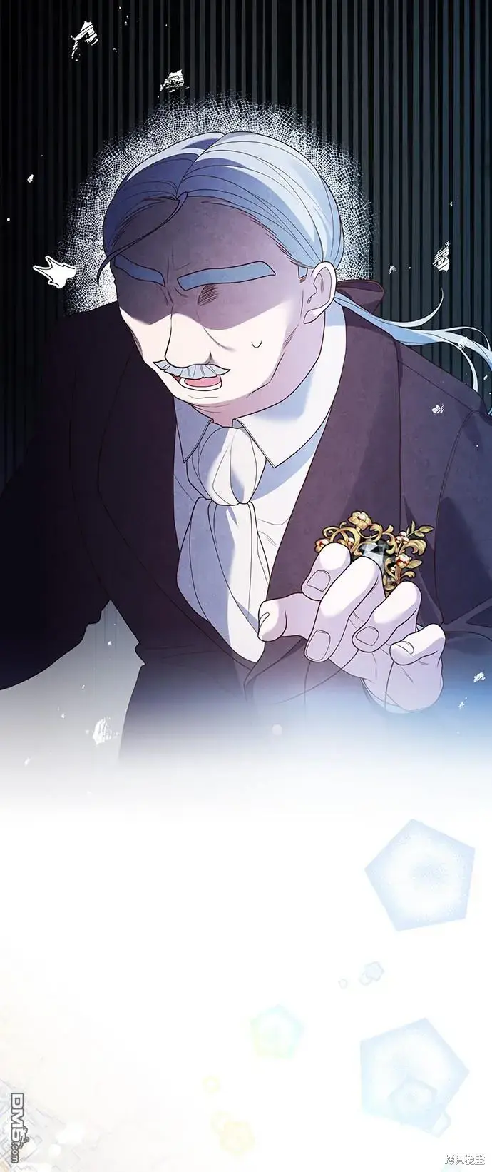 漫画《偏执男主的契约未婚妻》第21话第14张图