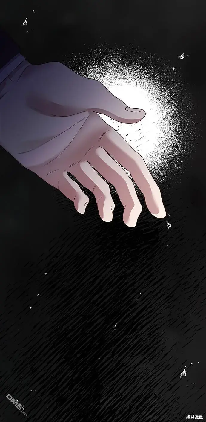 漫画《偏执男主的契约未婚妻》第21话第39张图