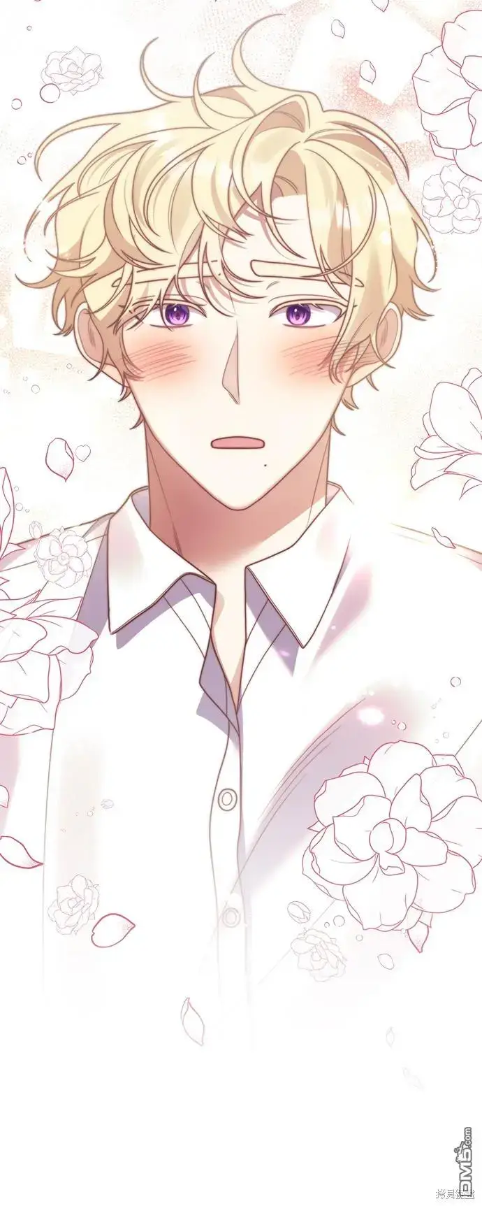 漫画《偏执男主的契约未婚妻》第23话第57张图