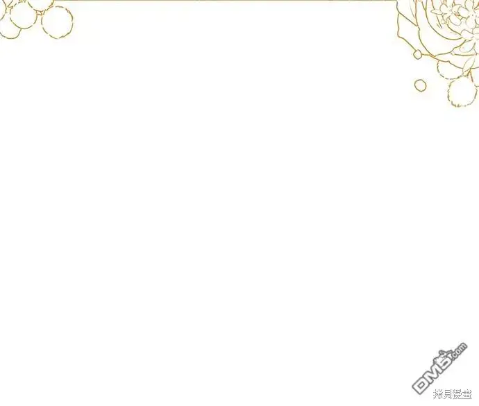 漫画《偏执男主的契约未婚妻》第25话第53张图