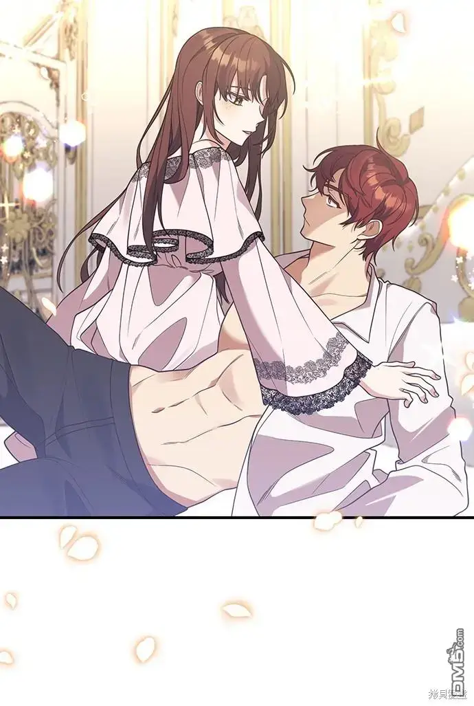 漫画《偏执男主的契约未婚妻》第29话第14张图