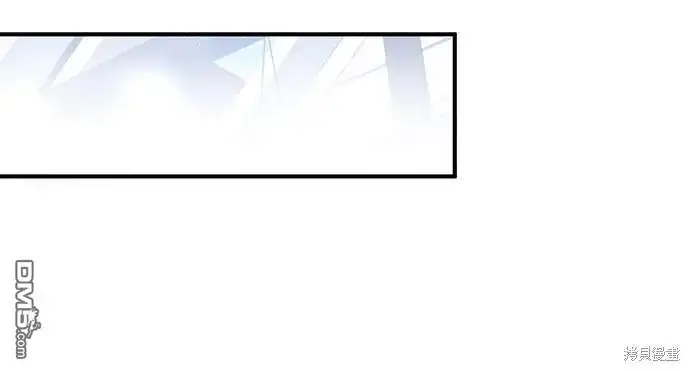 漫画《偏执男主的契约未婚妻》第34话第30张图