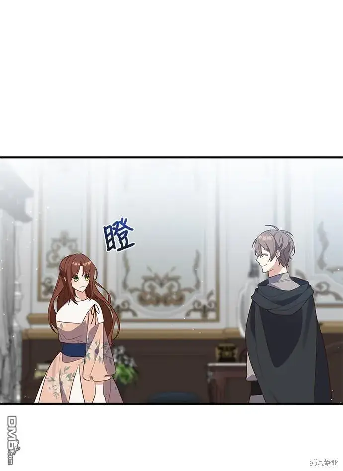 漫画《偏执男主的契约未婚妻》第65话第7张图