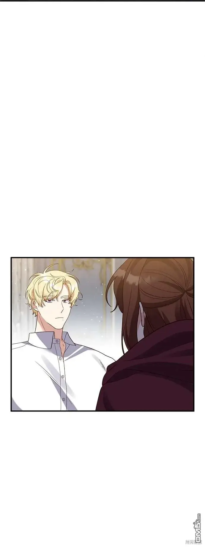 漫画《偏执男主的契约未婚妻》第70话第5张图